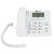 摩托罗拉ct230c有绳电话机来电显示免电池酒店办公家用座机双插口 黑色ct230c