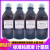 标准粘度液粘度标准液标油GBW13610计量院硅油黏度液国家标准物质 GBW13608 黏度值： 548.94mm2/s