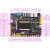 领航者ZYNQ开发板FPGA XILINX 7010 7020 PYNQ Linux核心 7010版+7寸RGB屏800*480+双目摄
