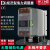 定制单相调整器经济功率控制可控硅C二相电流电压调节加热能 NG1D-50A-YX-3(220V外接风扇)