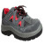 霍尼韦尔（Honeywell）SP2010511  Tripper  防静电保护足趾安全鞋 防滑耐酸碱劳保鞋灰红色 37码