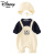 迪士尼（Disney）品牌童装官网 婴儿秋天衣服纯棉男宝宝连体衣超洋气外出套装新生 杏色 66cm