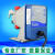SEKO加药计量泵电磁隔膜自动加药水处理可调节耐酸碱泵流量泵赛高 AMS20039LH