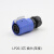 LP20 3芯 螺丝压接线 航空插头插座连接器免焊螺母座 (压接)LP20-3芯 插头