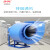 弘科 离心式抽风机油烟工业吸尘管道强力排烟风机 CF-11 3.5A 3KW-4P/380V