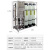 工业大型纯水设备反渗透水商用前置过滤器去离子净水器 0.25吨/H双罐