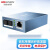 海康威视 网络监控百兆单模单纤光纤收发器发送端 DS-3D01T-20E（SC）