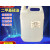 进口二甲基硅油PMX-200美国耐高温油浴导热脱模剂机械保养润滑  5L (50cs)