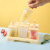 HYWLKJ雪糕模具家用食品级冰棍冰棒冻冰块盒自制冰激凌棒冰糕磨具制冰盒 米色9支装母婴级PP材质 易