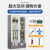 浦丰304不锈钢便民服务柜带顶棚户外应急物资器材装备柜850*500*250mmPFERT115
