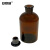 安赛瑞 试剂瓶 玻璃小口棕色取样瓶 实验室磨砂口密封样品瓶 60ml 6B00137