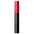 资生堂（Shiseido） Integrate 防水养护睫毛膏7g BK999黑色（停售） 纤长型