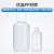 thermoNalgene塑料试剂瓶2004 HDPE广窄口瓶312104透明棕色 HDPE透明500ml窄口瓶(312002-00