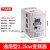 LZJV台达变频器380水泵风机1.5/2.2/3.7/5.5/7.5kw220V电机控制调速器 2.2kw输入220输出380V