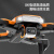 德国进口无人机高清航拍电动遥控飞机入门飞行器儿童玩具航模 8K高清双摄智能避障黑一键返航 2电送包配件VR