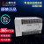 三菱全新原装PLCFX2N控制器16MR-00132/48/64/80/128MR/MT FX2N16MR001