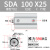 瀚时恒业 SDA63大推力小型SDA薄型气缸80/100X5*10/15/20/25/30/35/40/50-S SDA100*25 