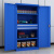 天旦重型工具柜TD-J1082多功能工具车间置物柜储物柜二抽三层板蓝色