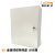 鲁橙 LC06432  分光箱金属线缆转接盒  1/32  （单位：个） 米白色