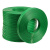 定制适用于编织带塑料pp手用物流绿色带条扁条软 重1KG长约50米