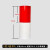 警示桩反光膜交通防撞柱反光贴纸PET电线杆安全隔离标识膜 红白80cm高两红两白适 一米价格10米以上联系客服适
