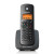 摩托罗拉(Motorola)数字无绳电话机 无线座机 办公 免提 来电显示 低辐射C4200LC 子母机一拖二 （黑色）