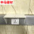 ABDT 120*50 铝合金方线槽 多功能面板线槽 充电桩线槽 插座线槽 防水盖