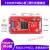 STM32开发板 STM32F103ZET6核心板 F103核心板小板 M3 黑色(默认不焊排针) USB转TTL串口线  N/A(不需要) 高速版D