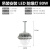 沈防 LED防爆灯吊灯三防灯防眩防水车间厂房户外平台护栏灯泛光照明 FGV6206-LED80W吊杆款 