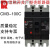 常熟开关厂断路器CM3-100C/3300  80A 断路器空气开关 3P 25A