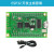 ESP32物联网python开发板Lua编程套件esp8266 NodeMCU兼容arduino ESP32开发板+USB下载线