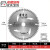 木工锯片装修级 4寸10寸切割机角磨机手磨机级圆切割片 180×60T