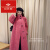 俞兆林（YUZHAOLIN）羊绒大衣100%女双面绒品牌2023年新款中长款加厚双面羊绒大衣宽松 粉色 均码