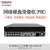 海康威视8/16路POE网络高清硬盘录像机DS-7816NB-K2/16P网线供电 黑色 8TB x 8