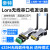 帝特rs485转lora无线串口收发器模块433通信扩频1000米数传电台 USB转lora无线串口收发器