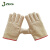 JZEG 黄甲24线红边帆布手套 双层耐磨劳保手套（10副装）