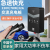 专用帝豪ev500 evpro功夫牛ex3几何A C新能源汽车充电桩器枪壁挂式32A双温控保护 【家用220V】32A7KW即插即充