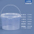 奶茶水果捞月饼打包桶糖水桶塑料桶透明小桶有盖密封桶冰粉打包盒 4L-透明-密封易开*2个装