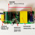 led驱动电源driver镇流器家用恒流变压器12恒流8W24W平板吸顶灯36 20-24W可配科锐/朗明芯片600ma
