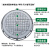 鸣固 球墨铸铁井盖 圆形雨水污水排水下水道井盖 圆井 400*500 D400 过货车