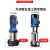 南方水泵CDMF多级离心泵380v高扬程高楼区供水管道增压泵立式 型号规格较多标价不准