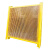 百图晟 玻璃钢格栅 安全围栏 BTS-GSH 黄色 100cm*100cm