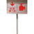 定制适用适用于定制地上消火栓不锈钢消防标识牌提示牌警示牌插地式标牌现 消防阀门井 30x20cm