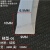 梯形橡胶密实密封条硅胶梯形方条机械设备三元乙丙耐老化防撞耐磨 梯型-06（10*9mm（1米价）
