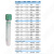 Greiner非可替代一次性真空采血管肝素锂抗凝管分离胶肝素管 456084 6ml 50支/包