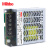 Mibbo米博MTS050W平板式薄型开关电源LED24V36V48V 替LRS变压器 MTS050-24F