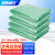 海斯迪克 HK-407 商用彩色大号垃圾袋 分类袋 加厚塑料平口袋 120*140cm绿色（50个）