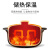 康舒（KANGSHU）陶瓷砂锅炖锅家用燃气煲汤明火耐高温彩盖炖煲汤煲小奶锅1.1L 橙色1100ML(适合1人)