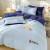 南极人（NanJiren） 床上四件套+被子被芯+枕芯磨毛床单被套单双人宿舍被罩家用套件 梦-蓝藏青 1.8米床四件套【被套1.8*2.2米】