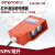 红外漫反射光电开关E3K100-7M工地自动洗车机道闸感应传感器可调 直流5线继电器输出